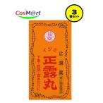 [3 шт. комплект ] [ no. 2 вид фармацевтический препарат ] [ Izumi лекарства промышленность ]izumi правильный . круг 130 шарик (4952785021304-3)