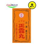 [5 шт. комплект ] [ no. 2 вид фармацевтический препарат ] [ Izumi лекарства промышленность ]izumi правильный . круг 130 шарик (4952785021304-5)