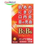 [ no. 3 вид фармацевтический препарат ] [ рис рисовое поле лекарства промышленность ] чистый naBB таблеток 250 таблеток (4954391106277)