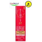 [3 шт. комплект ][...] Asuka температура . внутри одежда жидкость α 30ml(4969502152951-3)[.. пачка пуховка .. отправка ]