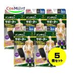 [5 шт. комплект ]. мир van te Lynn ko-wa опора .... . специальный довольно большой размер L(1 листов входит ).... . окружение :37~42cm (4972422030391-5)