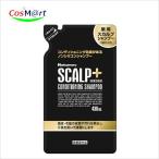 【医薬部外品】 ハツモール 薬用スカルプシャンプー 詰替 430ml ｜ノンシリコンシャンプー｜薬用育毛ケア・頭皮改善｜(4975446224173) 【ゆうパケットにて発送】