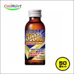 [50 шт. комплект ][ no. 3 вид фармацевтический препарат ] [ Itami производства лекарство ] новый резец Gold 3000 100ml (4987014016509-50)