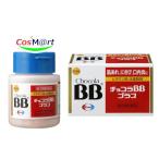 [ no. 3 вид фармацевтический препарат ]e- The i шоко laBB плюс 250 таблеток .... просо угри . внутри . дуть .. предмет (4987028123668)