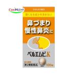 [ no. 2 вид фармацевтический препарат ]klasi Ebel M piK. корень горячая вода . река kyuu.. экстракт таблеток 100 таблеток ............... круто ntou катушка nkyu корова ni(4987045129247)