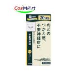 [ no. 2 вид фармацевтический препарат ]klasie китайское лекарство Sera pi- половина лето толщина . горячая вода экстракт таблеток 240 таблеток (20 день минут ). ........ рукоятка gekouboktou морщина осыпь голос. какой ... чувство (4987045182839)