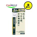 [3 шт. комплект ] [ no. 2 вид фармацевтический препарат ]klasie китайское лекарство Sera pi- половина лето толщина . горячая вода экстракт таблеток 240 таблеток (20 день минут ). ........ рукоятка gekouboktou...(4987045182839-3)