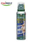 [ no. 2 вид фармацевтический препарат ] van te Lynn ko-wa обвес гель EX 120mL собственный metike-shon налоговая система объект товар . мир (4987067214907)