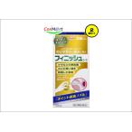 [2 шт. комплект ][ no. 3 вид фармацевтический препарат ][. мир акционерное общество ] отделка ko-wa25ml(4987067801107-2)[ нестандартная пересылка .. отправка ]