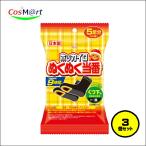 [3 шт. комплект ]. мир ho  Кайро уютный и теплый данный номер носки для 5 пара (4987067843503-3) [.. пачка .. отправка ]