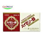 【第2類医薬品】 ゼリア新薬 ハイゼ