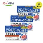 [3 шт. комплект ][ no. 3 вид фармацевтический препарат ][ первый три вместе здравоохранение ]to черновой ru таблеток 24 таблеток (4987107607409-3)