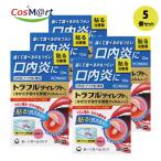 [5 шт. комплект ][ указание no. 2 вид фармацевтический препарат ][ первый три вместе здравоохранение ]to черновой ru Direct a 12 листов (4987107626769-5)