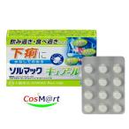 [ указание no. 2 вид фармацевтический препарат ]soru Mac kyua-ruD 12 таблеток еда . проходить .. проходить внизу .. охлаждение (4987117400311) [.. пачка .. отправка ]