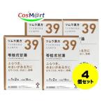 【4個セット】 【第2類医薬品】 ツムラ漢方 【39・小】 苓桂朮甘湯エキス顆粒 20包(10日分) りょうけいじゅつかんとう めまい 動悸 ふらつき (4987138390394-4)