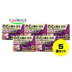 [5 шт. комплект ] [ no. 2 вид фармацевтический препарат ]tsu пятно китайское лекарство Toro -chi.. горячая вода 18 шт. какой ... какой боль . персик .. персик окружение ...(4987138489029-5)