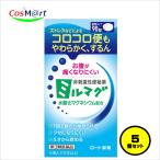 [5 шт. комплект ] [ no. 3 вид фармацевтический препарат ] low to таблеток . Mill кружка LX 90 таблеток не . ультра . рейс . лекарство вода кислота . Magne sium(4987241189076-5)