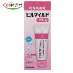 [ no. 2 вид фармацевтический препарат ] Hill mild крем 60g(4987286317175)[ нестандартная пересылка .. отправка ]