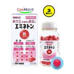 [3 шт. комплект ] [ no. 2 вид фармацевтический препарат ] Sato Pharmaceutical emine тонн 200 таблеток .. железо f maru кислота первый металлический витамин B12 медь черный rofi Lynn калий витамин C (4987316006215-3)