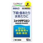 [2 шт. комплект ] [ no. 2 вид фармацевтический препарат ]smek вертикальный smin10.smectatesmin натуральный Kei кислота aluminium внизу . еда на вода на (4987316012520-2)[ нестандартная пересылка .. отправка ]