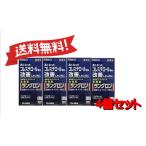 [4 шт. комплект ][ no. 3 вид фармацевтический препарат ] Lange long 100 Capsule 