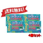 [4 шт. комплект ][ указание no. 2 вид фармацевтический препарат ] кольцо ru ivy α200 36 Capsule [ нестандартная пересылка .. отправка ]