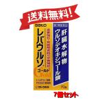 [7 шт. комплект ][ no. 3 вид фармацевтический препарат ] leve uruso Gold 70 таблеток [ нестандартная пересылка .. отправка ]