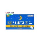 [ указание no. 2 вид фармацевтический препарат ]li pohs min12 таблеток (4987343100115) [.. пачка .. отправка ]
