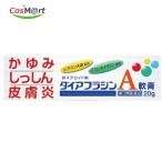 [ no. 3 вид фармацевтический препарат ] dia f радиоконтроллер nA..20g(4987360200430) [.. пачка .. отправка ]