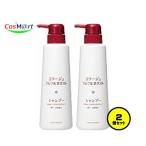 【2個セット】 持田ヘルスケア コラージュ フルフルネクストシャンプー 400mL ＜うるおいなめらかタイプ＞ (4987767624273-2)