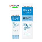 持田ヘルスケア コラージュフルフル撥水保護クリーム 150g (4987767660783)