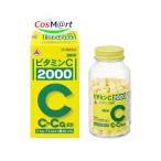 【定形外郵便にて発送】 【第3類医薬品】 アリナミン製薬 ビタミンC「2000」 300錠 (4987910002903)