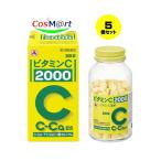 【5個セット】 【第3類医薬品】 アリナミン製薬 ビタミンC「2000」 300錠 (4987910002903-5)