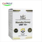 MIS マヌカハニー UMF10+ 250g ニュージーランド産 はちみつ UMFHA協会認定 (9421904179042)