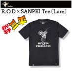  Foxfire R.O.D × три flat искусственная приманка чай Foxfire R.O.D × SANPEI LURE T (LURE)