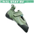 so il стойка постоянный объем SoiLL STAY RV