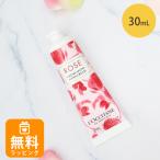 ロクシタン ハンドクリーム 30mL ローズ ハンドケア loccitane 女性 誕生日 20代 30代 40代 50代 母の日 ギフト 花以外