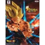 DRAGONBALL LEGENDS COLLAB KAMEHAMEHA SON GOKOU 超サイヤ人孫悟空 かめはめ波（プライズ）