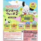 サンリオキャラクターズ ダンボー�