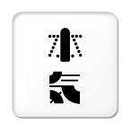 Yahoo! Yahoo!ショッピング(ヤフー ショッピング)二文字漢字 缶バッジ スクエア型 【7】【本気】 当店 オリジナル 小さめ おしゃれ かわいい 【ポジティブグッズ】PSTV 推し活