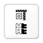 Yahoo! Yahoo!ショッピング(ヤフー ショッピング)二文字漢字 缶バッジ スクエア型 【25】【可能】 当店 オリジナル 小さめ おしゃれ かわいい 【ポジティブグッズ】PSTV 推し活
