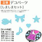  ΩΥǥѡ (ޤޥå)Ŭϥ󥰥 ɥ 饤  礦