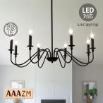 AAAZM люстра ветка type модный Северная Европа LED лампа потолок осветительное оборудование .. type потолочный светильник 6 лампа 8 лампа дуть . выпадение вход обеденный living подвесной светильник грузоподъемность ниже лампа 