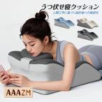 AAAZM.... подушка ..... память пена игра чтение .. соус поясница подушка пара подушка . данный .. днем . подушка ..... подушка высота отталкивание .............