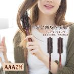 AAAZM ヘアブラシ 豚毛 コンパクト 自然素材 ロールブラシ 木製 カール ブラシ髪をとく マッサージ効果 ブローブラシ スタイリングツール 持ち運び便利 美容