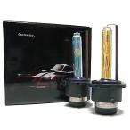 D2C D2S 35W 3000K для замены HID клапан(лампа) покрытие клапан(лампа) 2 шт. комплект один год гарантия 