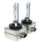 D1S HID клапан(лампа) передняя фара оригинальный сменный клапан(лампа) 35W 2 шт. комплект 3000K / 6000K / 8000K / 10000K / 12000K
