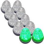 Cu 24V トラック用 LED マーカーランプ サイド マーカー クリスタルカット仕様 16LED 汎用 クリアレンズ グリーン 10個セット シーリング防水 2024年版