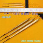  рыболовная снасть .. шпатель отходит 3 шт. комплект общая длина 26~30cm Y13amami30 карась .mk верх лопатка поплавок 