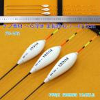  рыболовная снасть шпатель отходит продажа поотдельности nano материалы ( вспененный материал ) общая длина примерно 42.7~43.5cm средний. 1 шт. Y13FG-A02-3x лопатка поплавок 